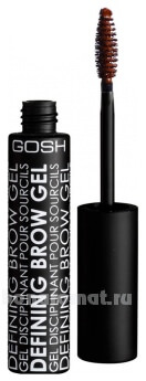     Defining Brow Gel