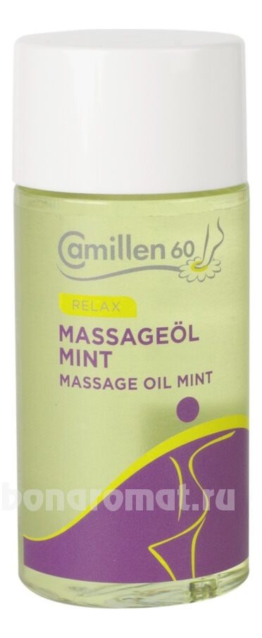     Relax Massageol Mint