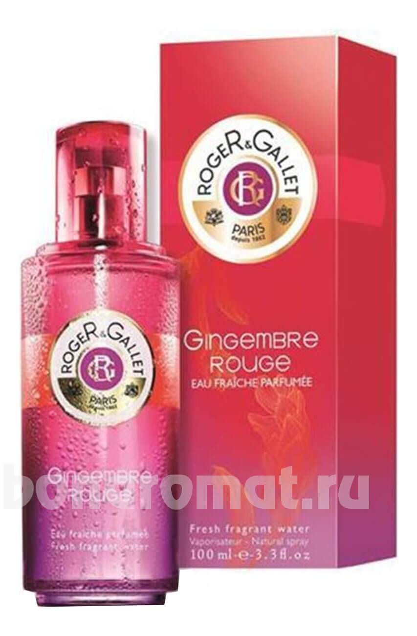 Gingembre Rouge