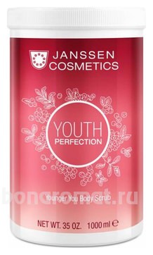           Youth Perfection Younger You Body Scrub