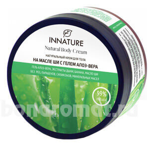          - Natural Body Cream