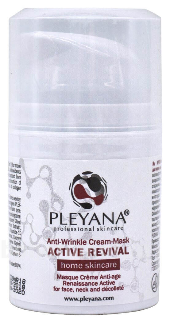 -    Anti-Wrinkle Cream-Mask Active Revival