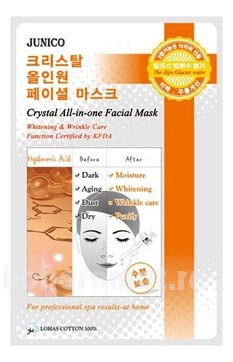   c   Junico Crystal All-In-One Facial Mask Hyaluronic Acid