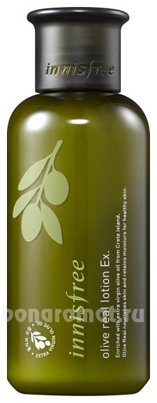   c   Olive Real Lotion