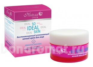       So Ideal Skin Sensitive Natural