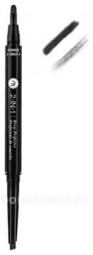 -   2 in 1 Brow Perfecter