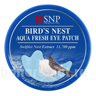           Bird's Nest Aqua Fresh Eye Patch 60