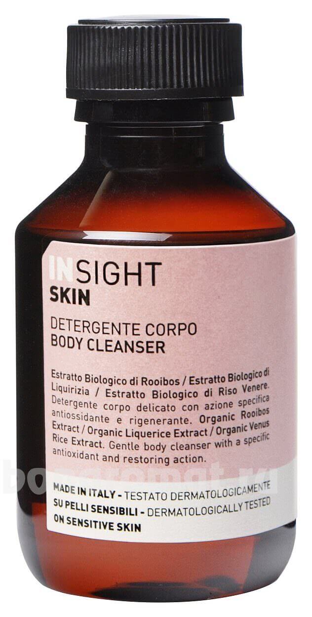        Skin Body Cleanser