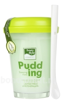  -         Pudding Sleeping Mask