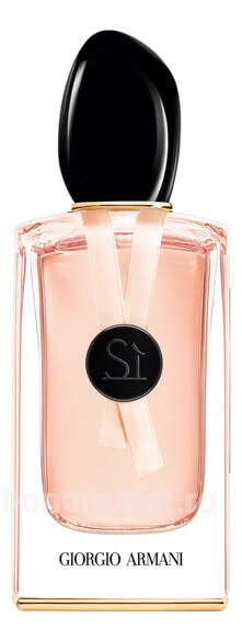 Armani Si Rose Signature II Eau De Parfum