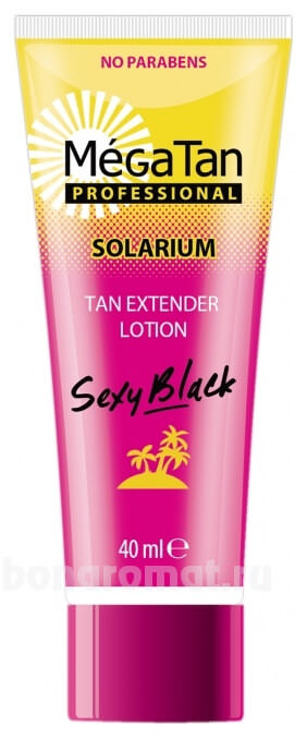     Solarium Sexy Black Tan Extender Lotion