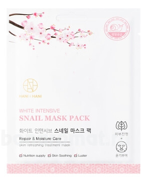        White Intensive Snail Mask Pack