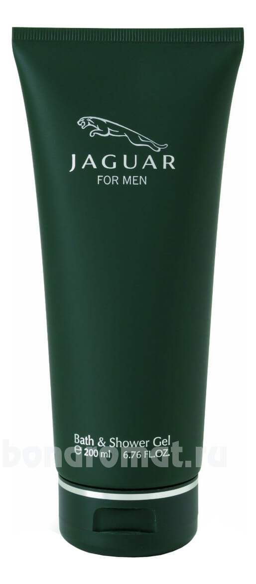 For Men (Green)