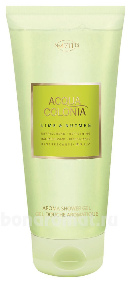 4711 Acqua Colonia Lime & Nutmeg