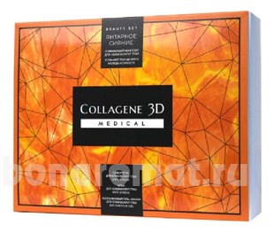        ( Anti-Stress +  Anti-Stress + - Eye-Contour)