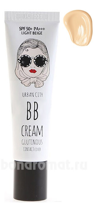 BB    Urban City Glutinous Contact Cover BB