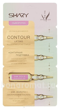   ,      Perfect Solution Contour Lifting  (24   )