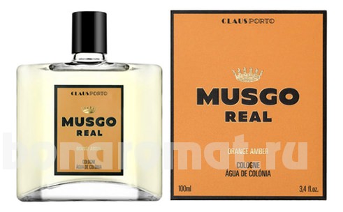 Musgo Real Orange Amber