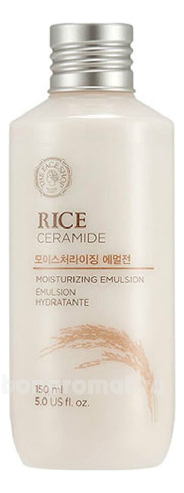    Rice & Ceramide Moisture Emulsion