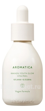 -       Kakadu Youth Glow Vita Peel