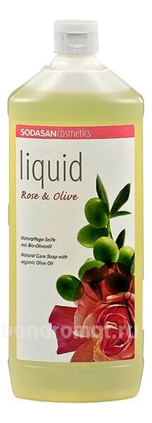   Liquid Rose & Olive
