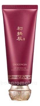       Cho Gong Jin Sosaeng Purifying Massage Cream