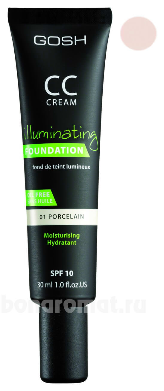 CC    Illuminating Foundation SPF10