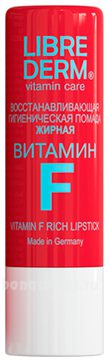        F Vitamin Care Rich Lipstick