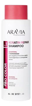             Professional Keratin Repair Shampoo