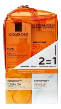    ( Vitamin C10 Serum +   Anthelios 50 + )