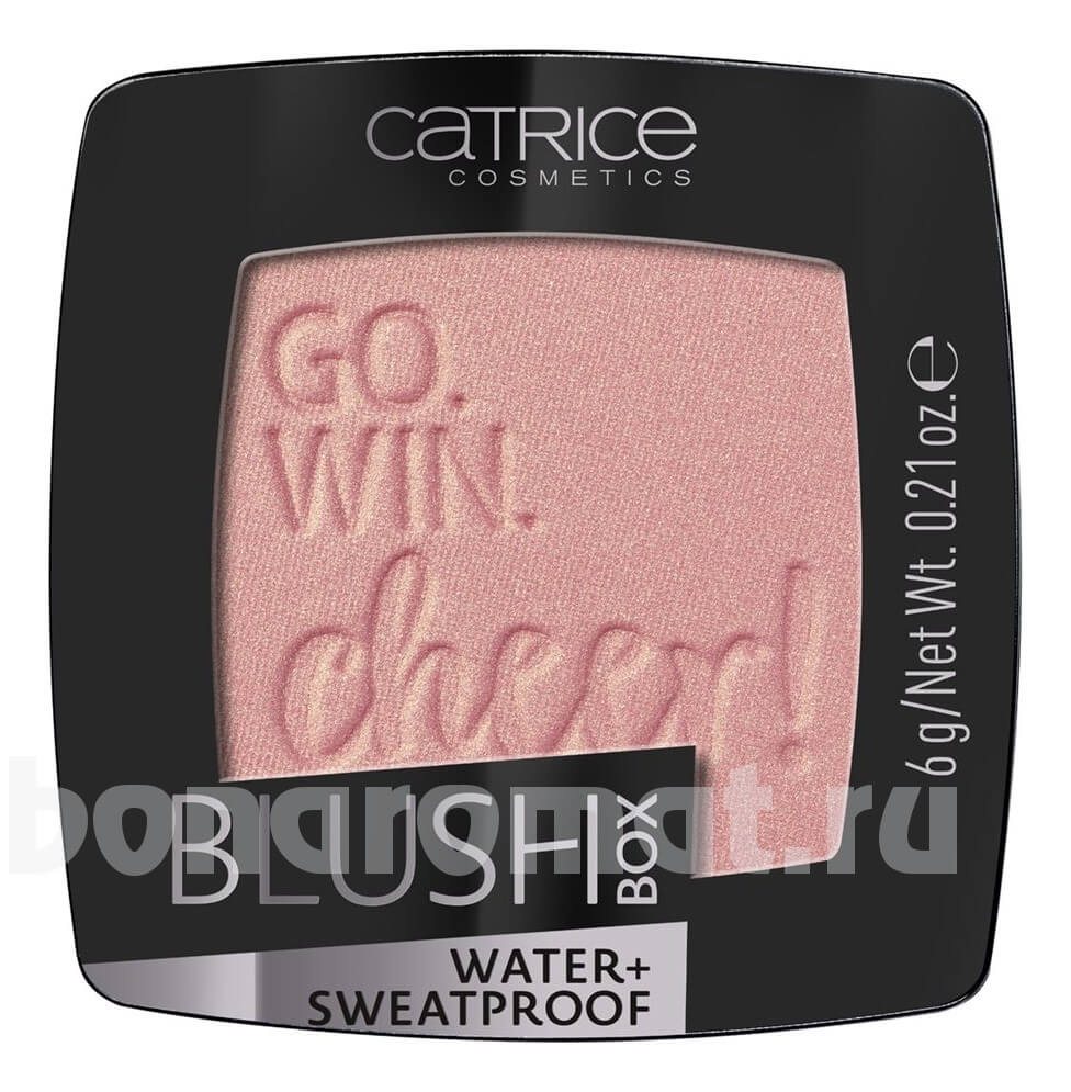    Blush Box Water Sweatprof