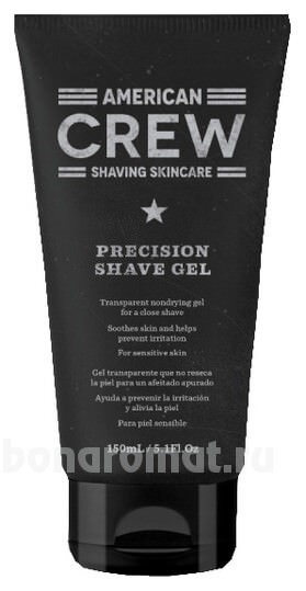    Classic Precision Shave Gel