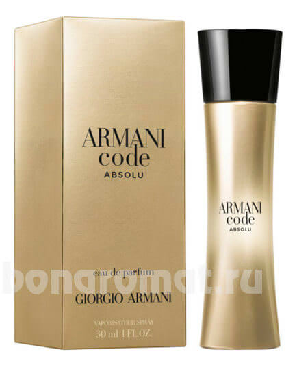 Armani Code Absolu