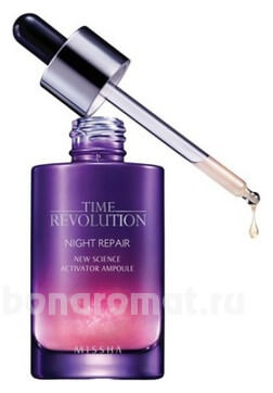     Time Revolution Night Repair Science Activator Borabit Ampoule