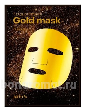          Extra Premium Gold Mask-Swallow&#39;s Nest 10