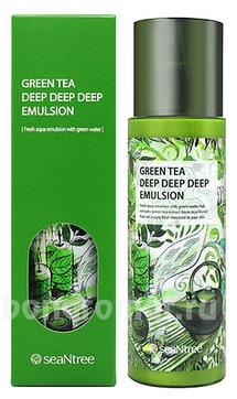        Green Tea Deep Deep Deep Emulsion