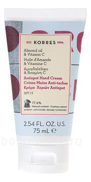         C Almond Oil & Vitamin C Antispot Hhand Cream