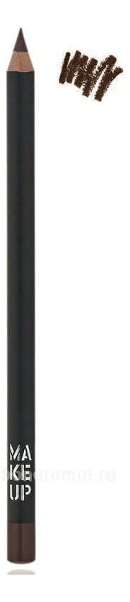      Kajal Definer 1,48