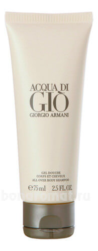 Armani Acqua Di Gio Pour Homme