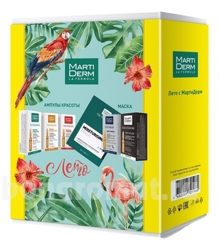       ( The Originals Proteos Hydra Plus +  The Originals Proteos Hydra Plus SP +  The Originals Proteos Liposome +  Platinum