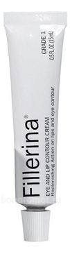        Eye And Lip Contour Cream Grade1