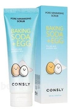         Baking Soda & Egg Pore Minimising Scrub