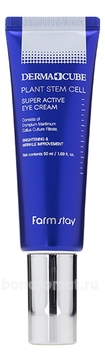          Derma Cube Plant Stem Cell Super Active Eye Cream