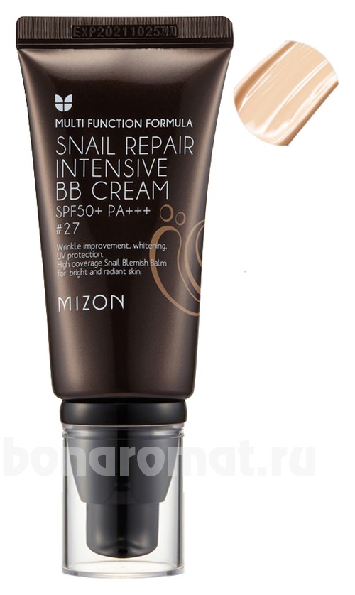 BB  Snail Repair Intensive Cream SPF50 