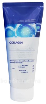       Collagen Water Full Moist Deep Cleansing Foam
