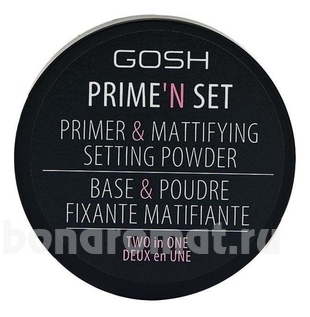  -    Primen'n Set Primer Mattifying Setting Powder