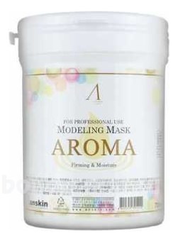     Aroma Modeling Mask