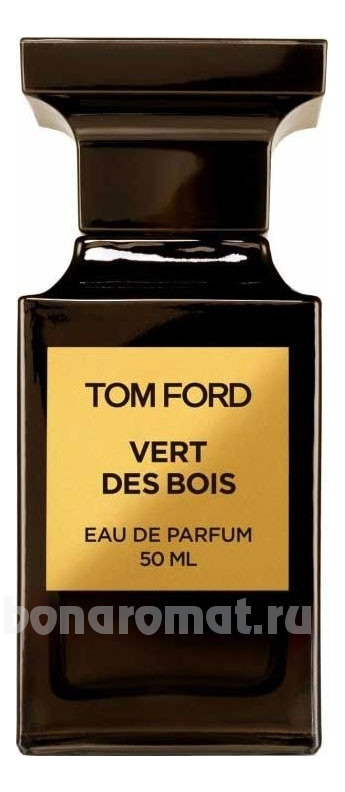 Vert des Bois