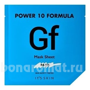     Power 10 Formula GF Mask Sheet