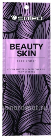 -       Beauty Skin Accelerator